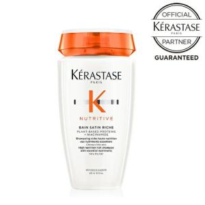 ケラスターゼ NU ニュートリティブ バン サテン リッシュ 250ml  シャンプー  オレンジ KERASTASE 認証正規販売店｜aisopo