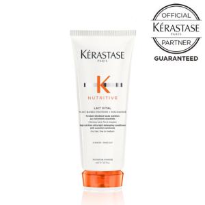 ケラスターゼ NU ニュートリティブ レ ヴィタル R 200ml  トリートメント  オレンジ KERASTASE 認証正規販売店 あすつく｜aisopo