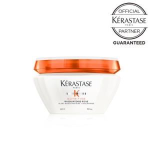 ケラスターゼ（KERASTASE PARIS） 【お試し用サシェ付き】ケラスターゼ