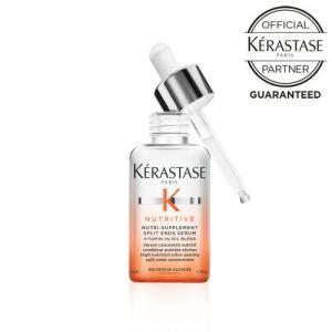 ケラスターゼ NU ニュートリティブ スプリット エンズ NS セラム 50ml  洗い流さないトリートメント  オレンジ KERASTASE 認証正規販売店 あすつく｜aisopo