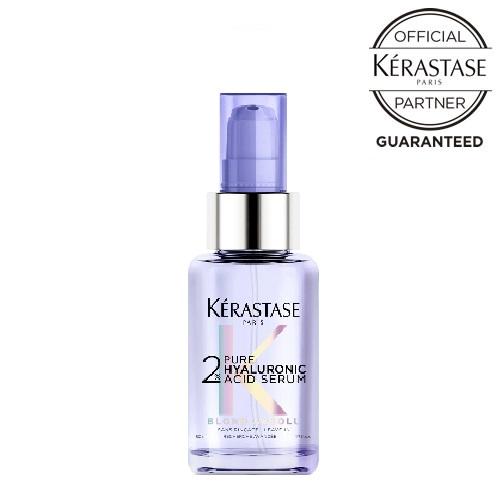 ケラスターゼ BL HAセラム 50ml 洗い流さないトリートメント  紫 パープル KERASTA...
