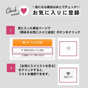 10%クーポン ケラスターゼ PM プルミエー...の詳細画像4