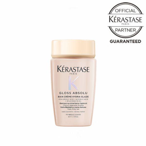 KERASTASE ケラスターゼ グロスアブソリュ バン クリーム ハイドラグレイズ 80mL シャ...