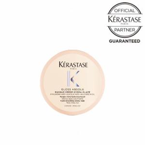 ケラスターゼ GA マスク クリーム ハイドラグレイズ 75ml ヘアマスク 水光 ツヤ髪 しっとり KERASTASE グロスアブソリュ 認証正規販売店