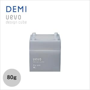 ファーマフーズ ヘアワックス ニューモニカ カラーワックス シルバー