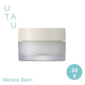 デミ ウタウ UTAU メロウバーム 35g デミコスメティクス LSC : B.F