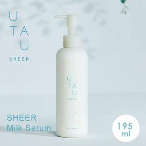 セット品】デミ ウタウ UTAU エクストラシャンプー ＆ モイストケア