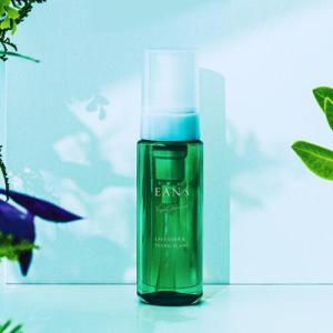 ギュー プレミアム バスソルト 250g サロン専売 美容室専売 入浴剤