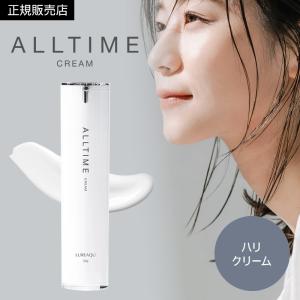 高級韓国コスメ 天然発酵化粧品 su:m37°(スム37°) シグネチャー