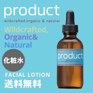 廃盤 ザ・プロダクト フェイシャル ローション 化粧水  50ml product プロダクト - kokobuy ココバイ
