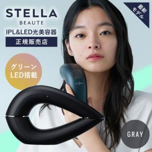 ステラボーテ 脱毛器 vio対応 メンズ レデ...の詳細画像2