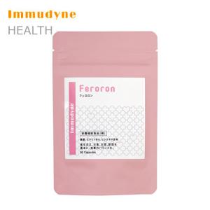 イムダイン Immudyne フェロロン 90粒 送料無料｜aisopo