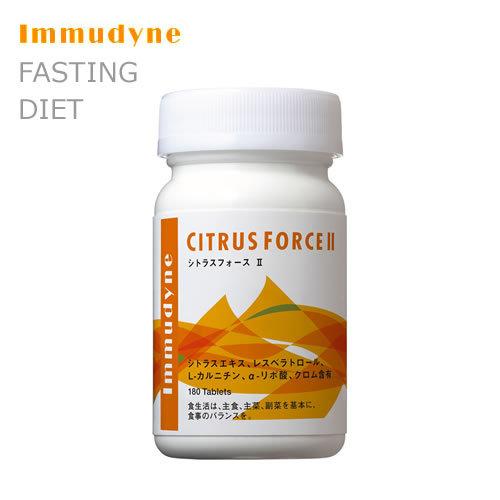 イムダイン Immudyne シトラスフォースII 180粒 送料無料
