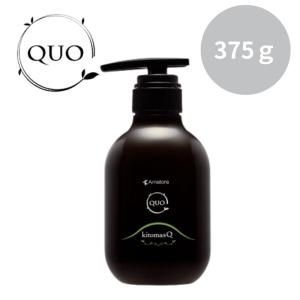 POLA（ポーラ） エステロワイエプロ シャンプー 10L 業務用|POLA 美容