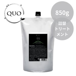 テクノエイト ロハス ブリーズベール ハーブエッセンス 1000ml レフィル テクノエイト ロハス ブリーズベール ハーブエッセンス 1000mL