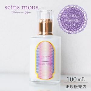 セインムー　SMバストセラム 30ml セインムー SMバストセラム 30ml