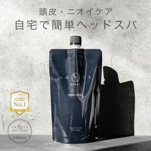 エネル 18 エイティーン オーガニック リバースケア アフターパック