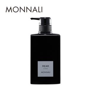 モナリ MONNALI MIHATSU ミハツ　シャンプー 350ml　3個 モナリ MONNALI MIHATSU ミハツ シャンプー 350ml 3個 - メルカリ