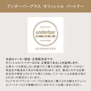 ヘアオイル アンダーバープラス92ml スタイ...の詳細画像1