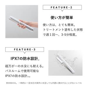 ケアプロ ディープ 超音波アイロン 超音波トリ...の詳細画像5