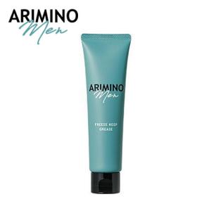 ミルボン ニゼル デザイナーズコレクション ボールドメイククレイsh 100g MILBON（ミルボン） ニゼル デザイナーズコレクション ボールドメイク