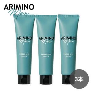 ARIMINO Men アリミノ メン モアチャージ スプレー 90g : BEAUTYPARK