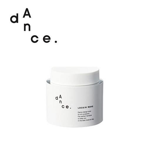 アリミノ ダンス デザインチューナー ロッキンムーブ ハードワックス 80g ARIMINO