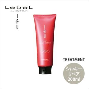 ルベルIAU イオ クリーム メルトリペア200ml/6本セット IAU（ルベル） ルベル イオ クリーム メルトリペア 200ml Lebel