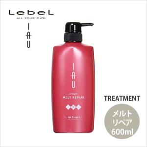 diptyque（ディプティック） フレグランス ローション オルフェオン