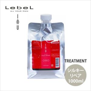 IAU（ルベル） ルベル イオ クレンジング リラックスメント 200ml