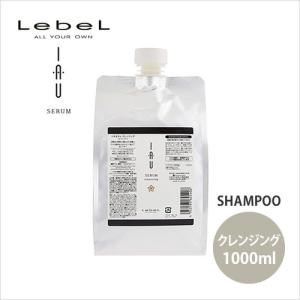 アルテマ インフォーム5.5 1000mL : ヘアケアcafe～ルベル・フィヨーレ