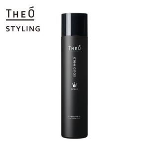 THEO ルベル ジオ ソリッドホールド フォーム 200g スプレー 170g から