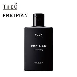 リトルサイエンティスト（Little Scientist） ○ 2本セット