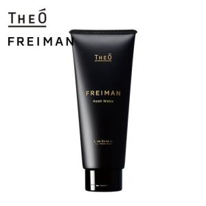 THEO ルベル ジオ フレイマン クレンジング 1600ml スキャルプ
