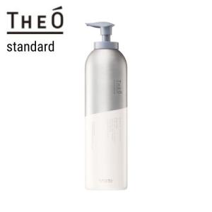 THEO ルベル ジオ フレイマン クレンジング 1600ml スキャルプ