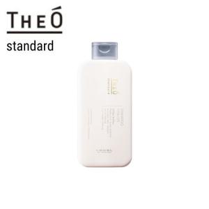 ユフォラ ノリッシュ アージェント リペアー シャンプー 250ml サロン