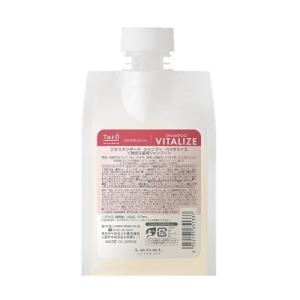 【新品未開封】フォーデイズ ヘアシャンプー V 2本＋コンディショナー フォーデイズ ヘアシャンプー V│核酸のフォーデイズ（FORDAYS）