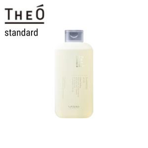 ルベル ジオ スタンダード シャンプー マイルド 1000ml + スキャルプ