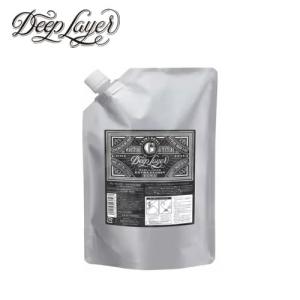 Deep Layer（ディープレイヤー） トリートメント 5点セット システム