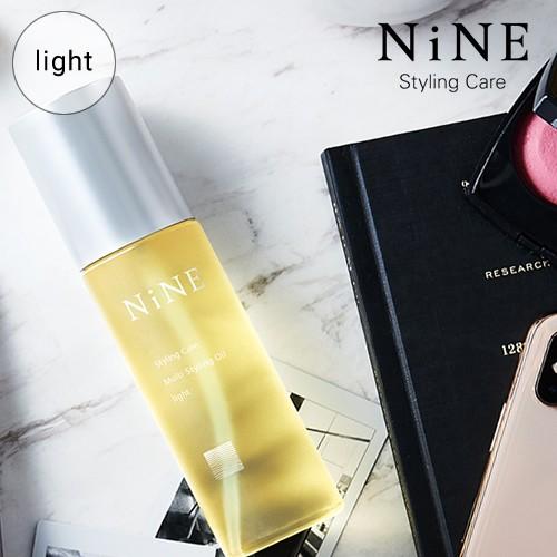 ホーユー hoyu NiNE ナイン マルチスタイリングオイル ライト 100ml あすつく