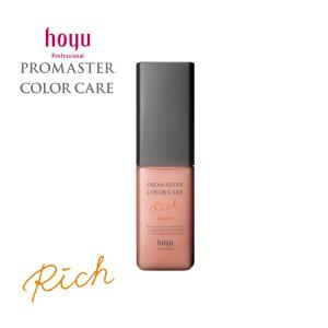 アーユルヴェーダ ニーブ クンクマディ フェイスオイル 50ml AYURVEDA