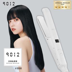 CREATEs（クレイツ） 9012 イオンストレートアイロン (ショコラ