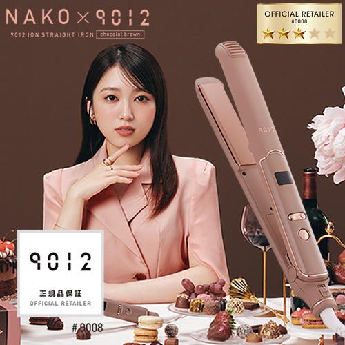 クレイツ イオン 9012 イオンストレートアイロン ショコラブラウン CS-G9012CB 矢吹奈...