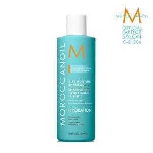 モロッカンオイル エアリーモイスチャーシャンプー 250ml MOROCCANOIL 正規販売店 あすつく｜BEAUTYPARK Yahoo!店