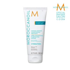 モロッカンオイル インテンスモイスチャー コンディショニングトリートメント 200ml MOROCCANOIL 正規販売店｜aisopo