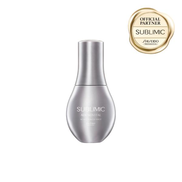 認定販売店 サブリミック アデノバイタル スカルプ パワーショット 120ｍL 資生堂プロフェッショ...
