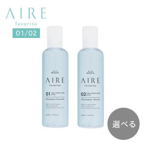 ノアルフレ 生 アロマ コラーゲン シャンプー 300ml ナイトラベンダー