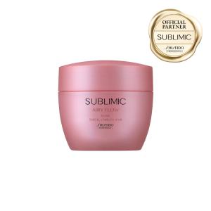 サブリミック エアリーフローヘアマスク 200gの高価買取価格