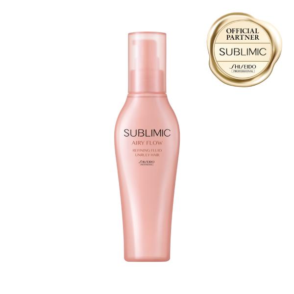 認定販売店 サブリミック エアリーフロー リファイニングフリュイド 125mL 資生堂プロフェッショ...
