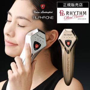 フェース セルベスターパーソナル 美顔器 FAITH フェース セルベスター パーソナル (美顔器) : ベルコスメ